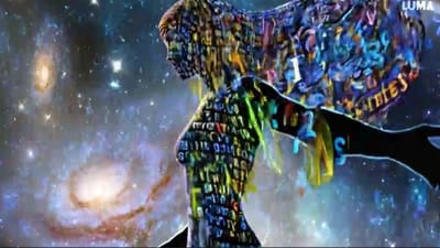 השם שלך יודע דברים, שאת עוד לא הספקת לגלות.