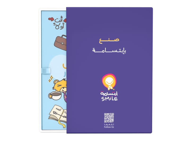 Special products for donation to the "Smile" initiative