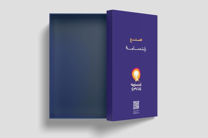Special products for donation to the "Smile" initiative