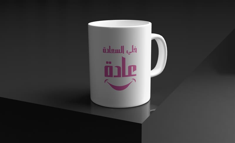 Gift Items