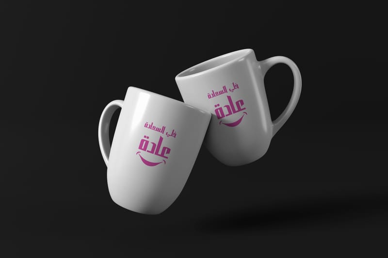 Gift Items