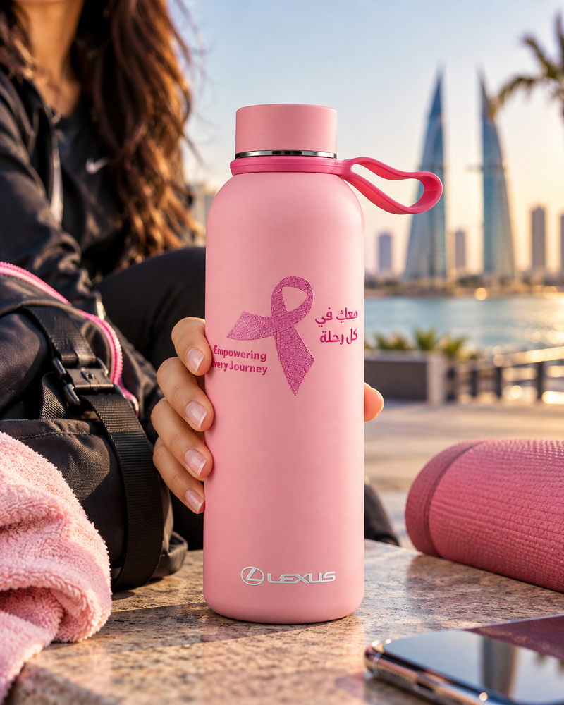 world cancer day water bottle