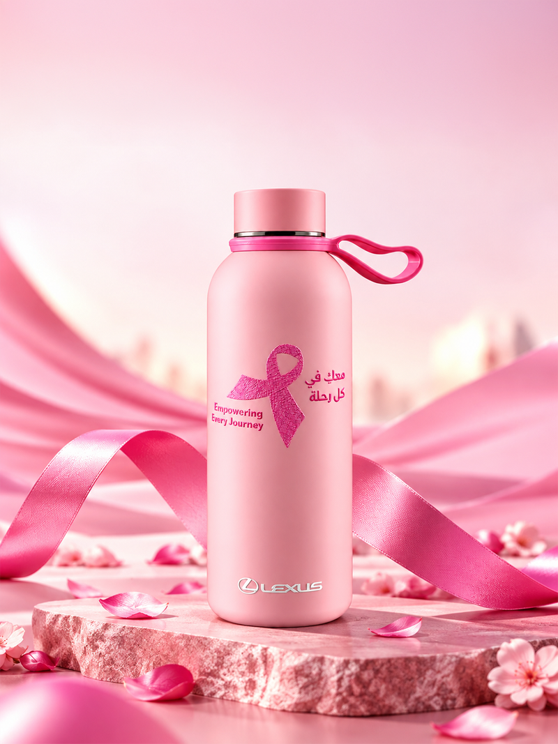world cancer day water bottle