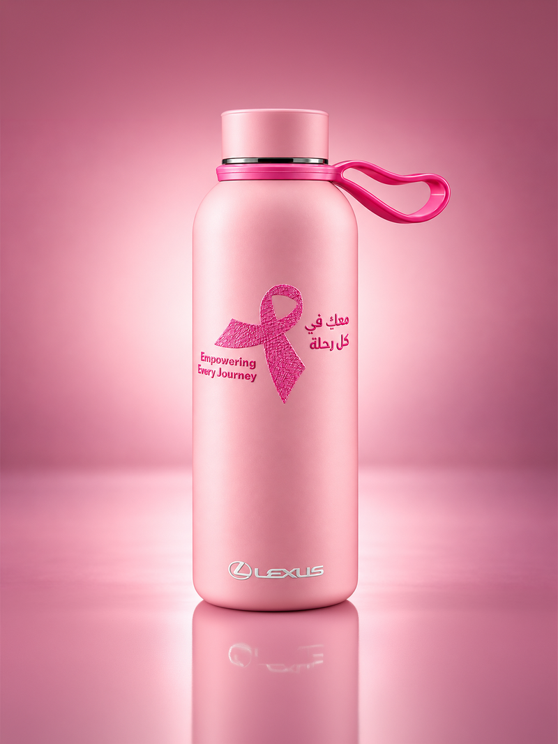 world cancer day water bottle