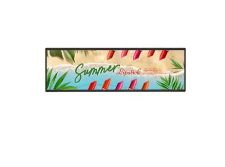 LG 37BH7N-H 37" Wide