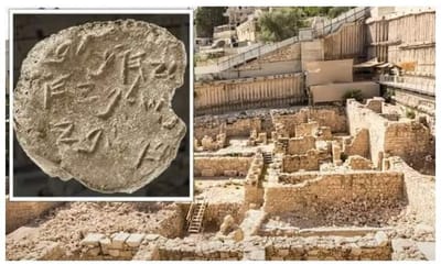 Achado arqueológico