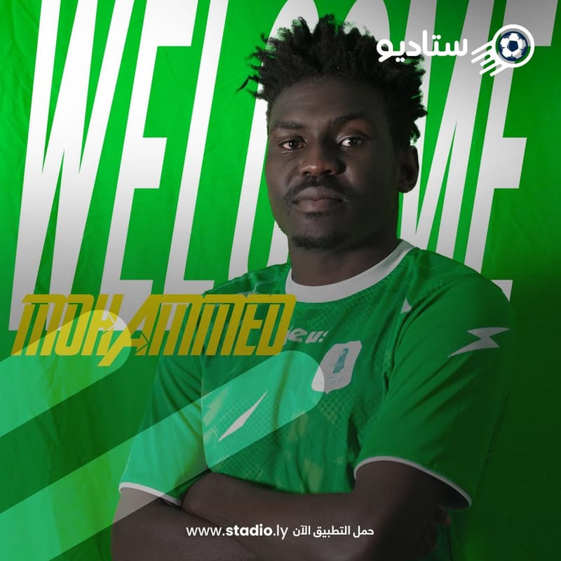 SHABAN FINDS A NEW HOME IN LIBYA – SIGNS WITH AL ANWAR! 🇺🇬🇱🇾