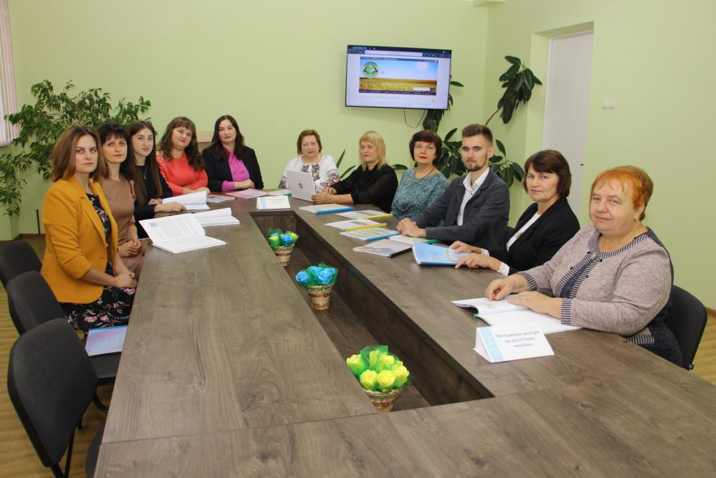 Комісія обліково-економічних дисциплін