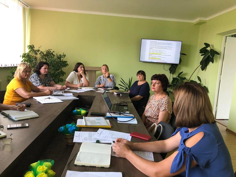 ЗАСІДАННЯ МЕТОДИЧНОЇ РАДИ