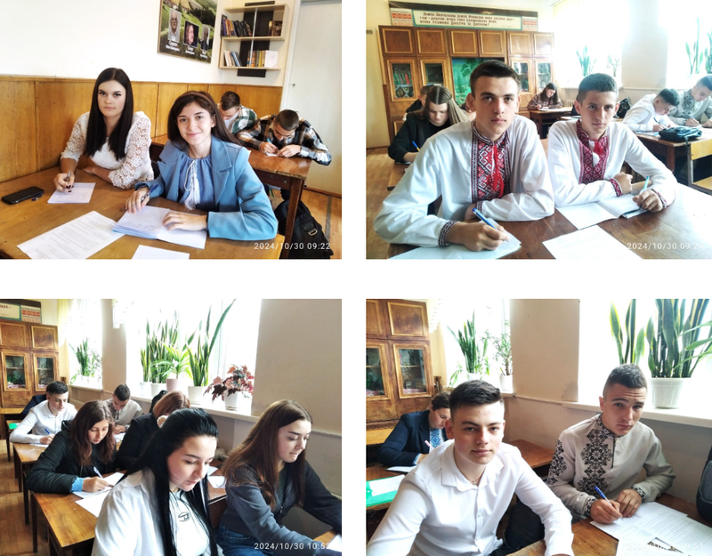 УКРАЇНСЬКА МОВА – НАША ЗБРОЯ І НАЦІОНАЛЬНИЙ СКАРБ!