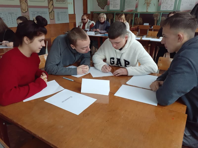 ВЕБКВЕСТ ЯК ІНСТРУМЕНТ ГУРТКОВЇ РОБОТИ: РОЗВИТОК МАРКЕТИНГОВИХ НАВИЧОК У СТУДЕНТІВ