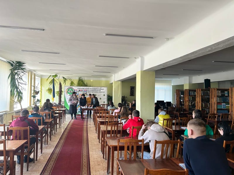 ПАМ’ЯТЬ ТА ІДЕНТИЧНІСТЬ: ОЛІМПІАДА З ІСТОРІЇ УКРАЇНИ