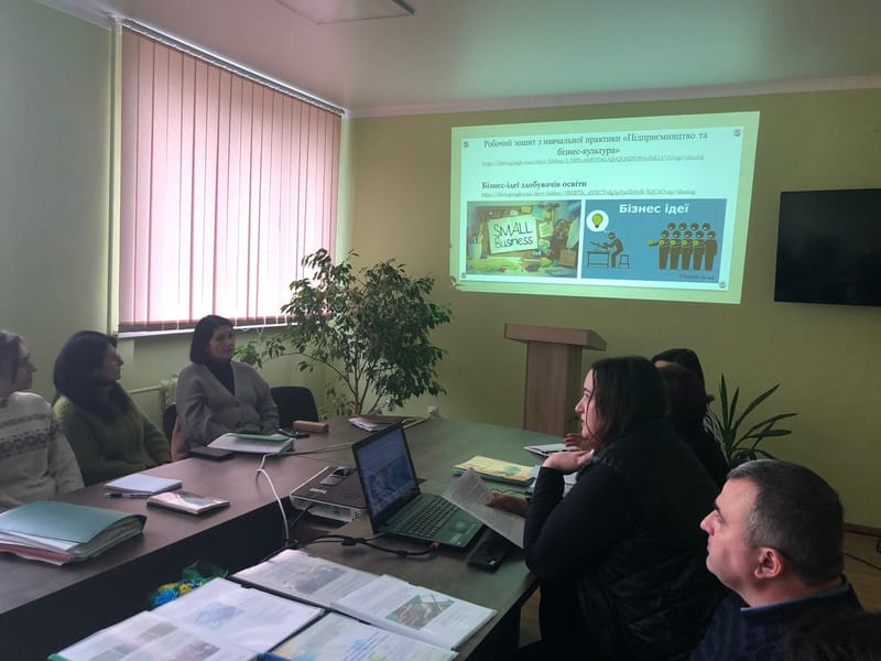 МЕТОДИЧНИЙ СЕМІНАР: ПОШУК НОВИХ ТЕХНОЛОГІЙ ТА ДОПОМІЖНИХ ЗАСОБІВ НАВЧАННЯ