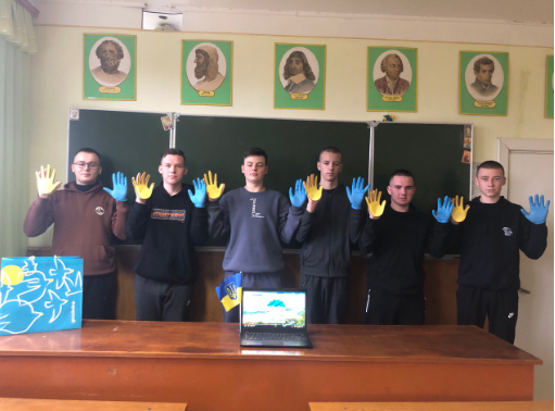 ЄДНАЙМОСЯ ЗАРАДИ МАЙБУТНЬОГО!