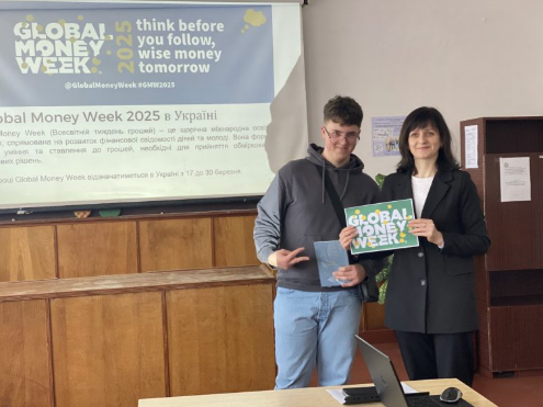 Інтерактивні фінансові змагання у форматі Kahoot на зустрічі студентського гуртка «Фінанси, банківська справа та страхування»