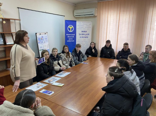 ЕКСКУРСІЇ ЯК ЗАСІБ ПІЗНАННЯ МАЙБУТНЬОЇ ПРОФЕСІЇ "ПІДПРИЄМНИЦТВО ТА ТОРГІВЛЯ"