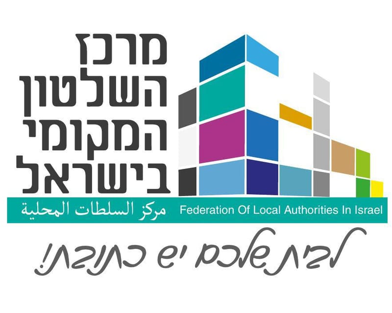 على خلفية الإضراب: سيتم تفعيل أطر تربوية بديلة ابتداءً من الأسبوع المقبل بالشراكة مع مركز السلطات المحلية