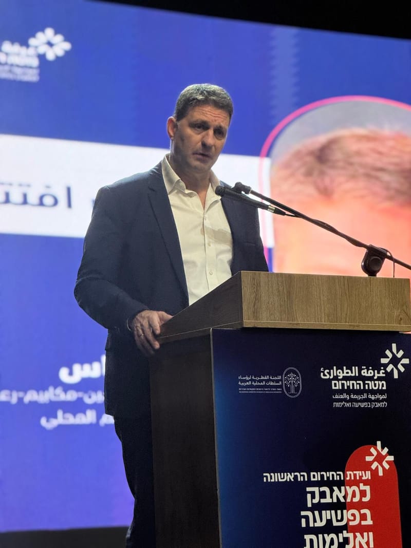 حان الوقت لإعادة الشعور بالأمن والأمان لمواطني الدولة"