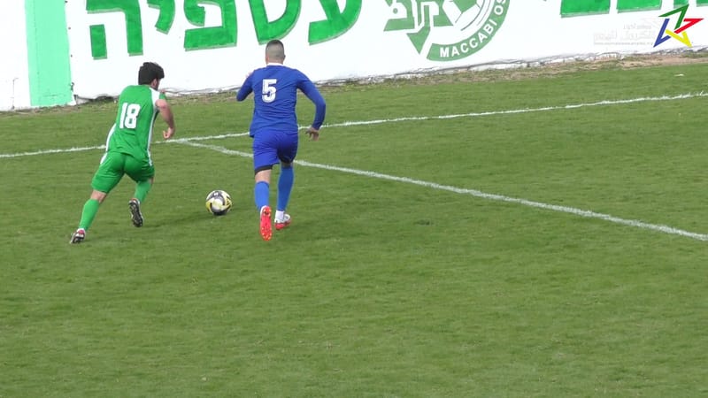 مكابي عسفيا يعود الى ارض ملعبه ويفوز على هبوعيل كريات حاييم بخماسية مقايل هدف واحد