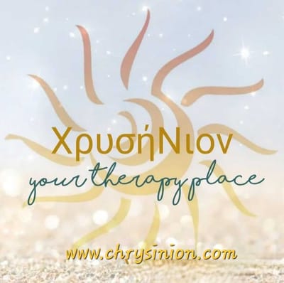 Σχετικά με εμάς image