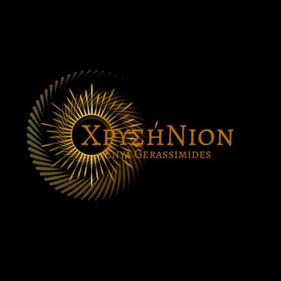 δΗΛΩΣΗ ΑΠΟΡΡΗΤΟΥ  image