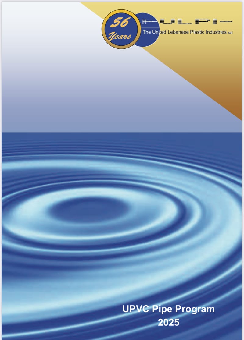 Catalogue 2025