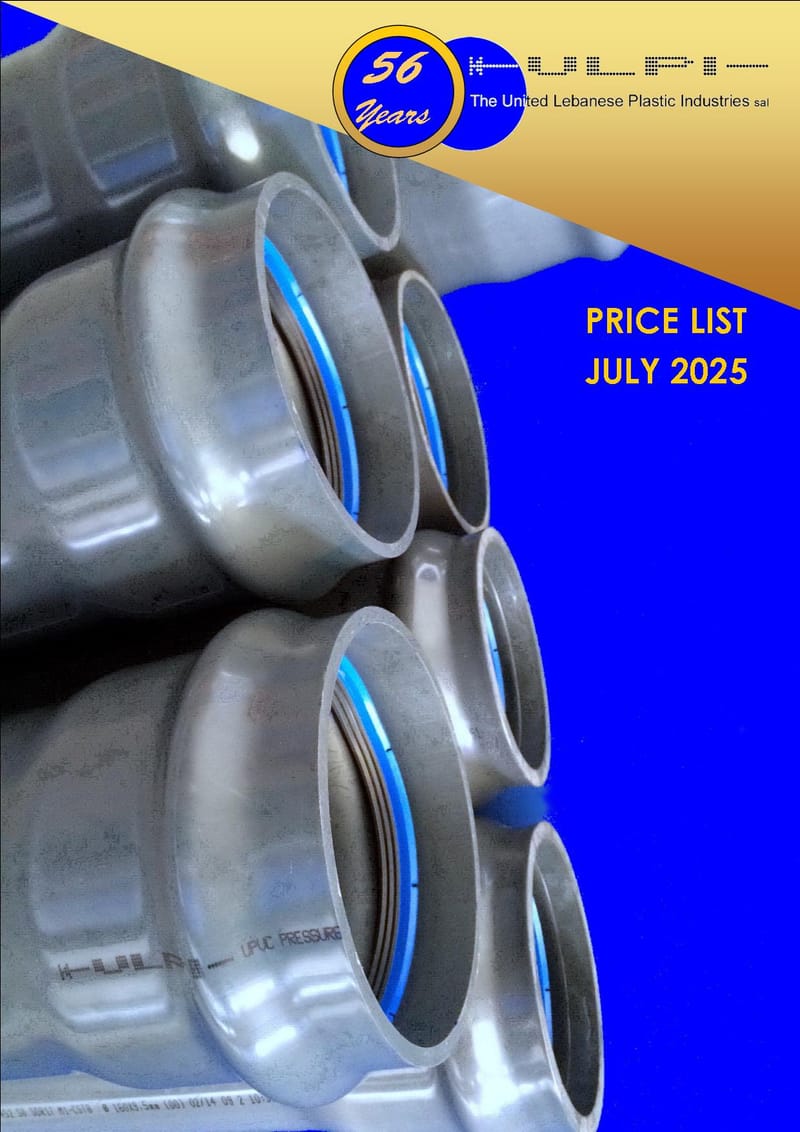 Price List July 2025