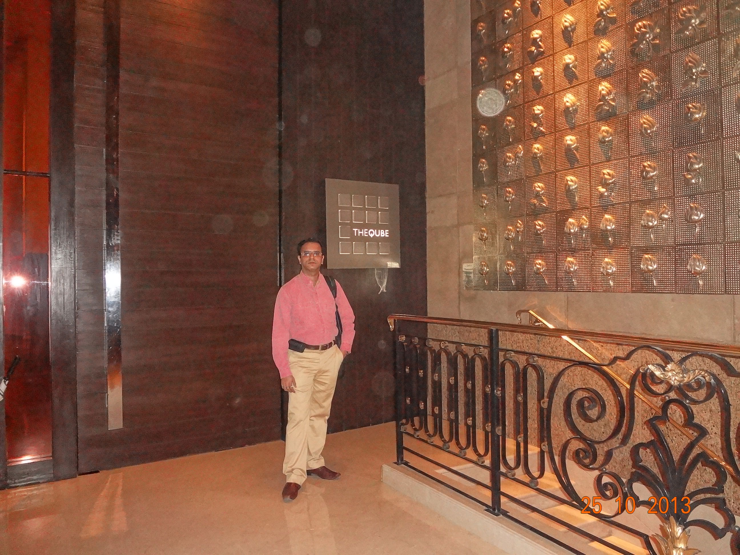 The Qube restaurant at The Leela Palace