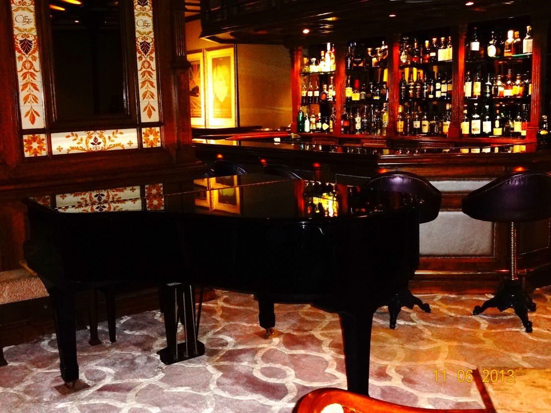 The Blue Bar