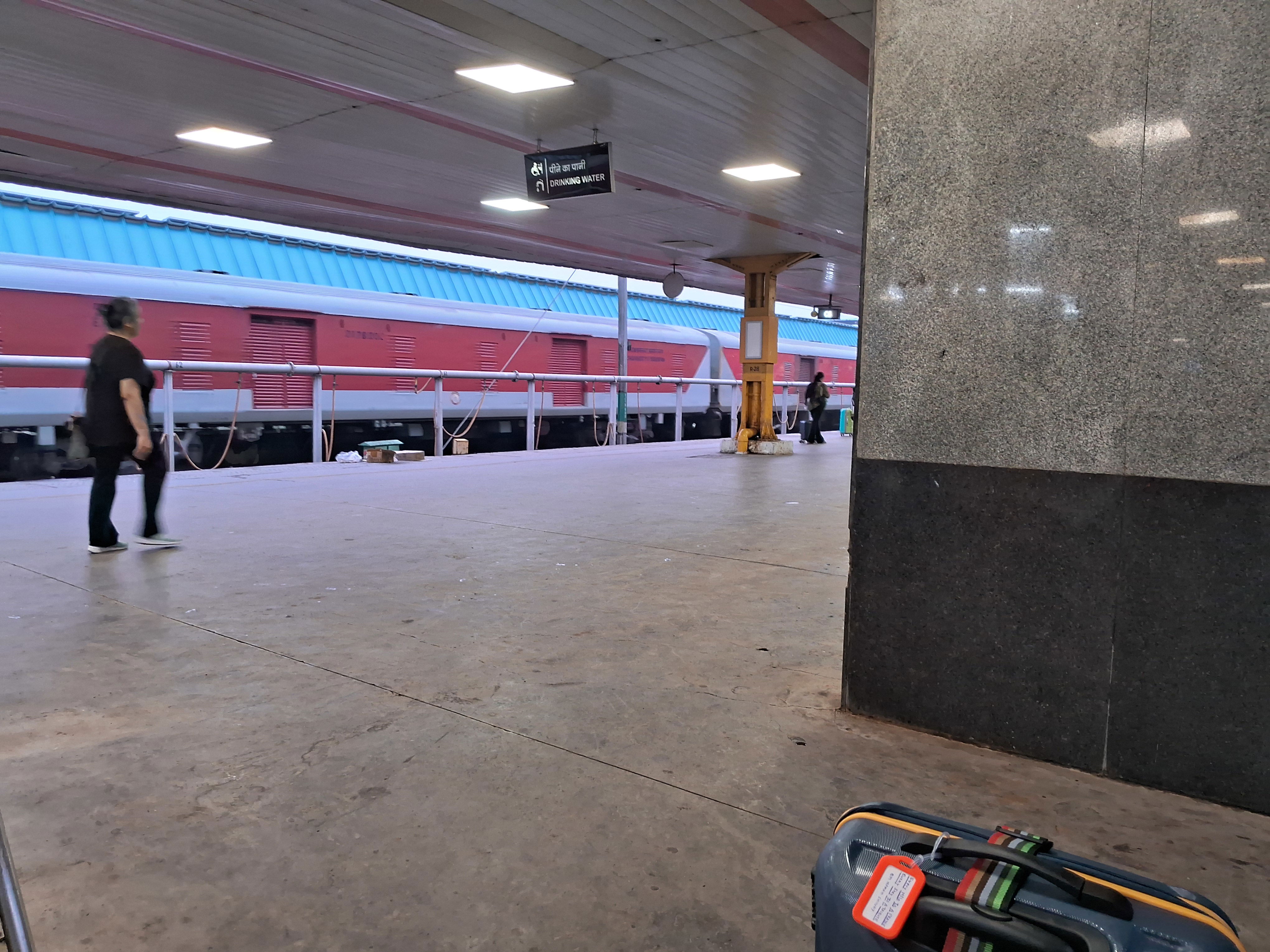 New Delhi Railway Station