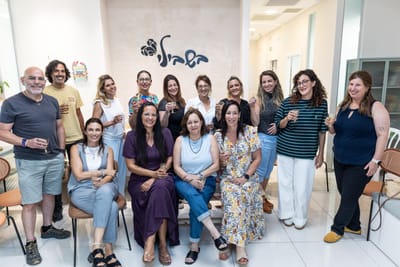 בואו נכיר image