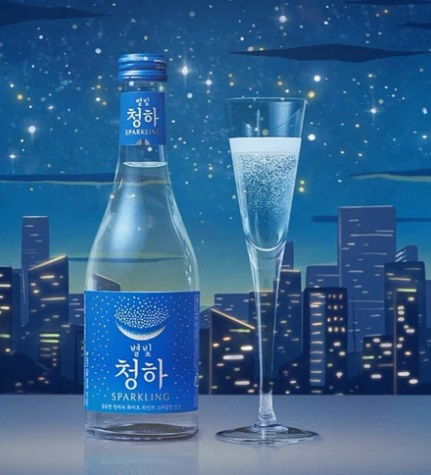 Chungha Star Light