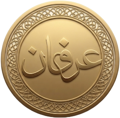عرفان