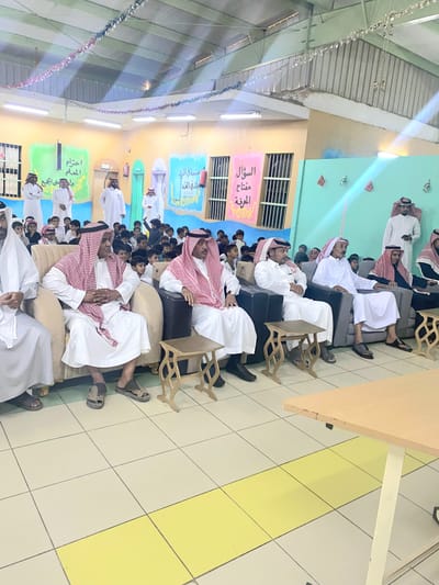 مدرسة الريان الابتدائية تحتفي بمتفوقيها