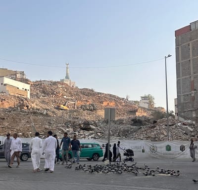 تواصل أعمال الازالة في مكة