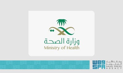 الصحة" تضبط مخالفة صحية في عيادة جلدية