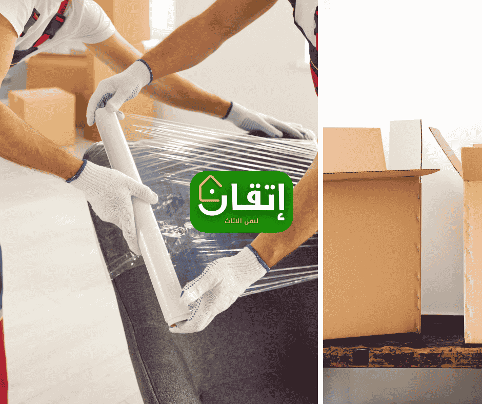 نقل وتغليف العفش والاثاث بالرياض