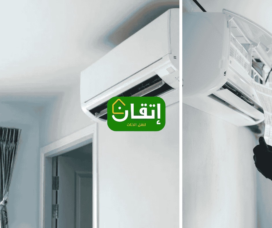 فك وتركيب مكيفات بالرياض 