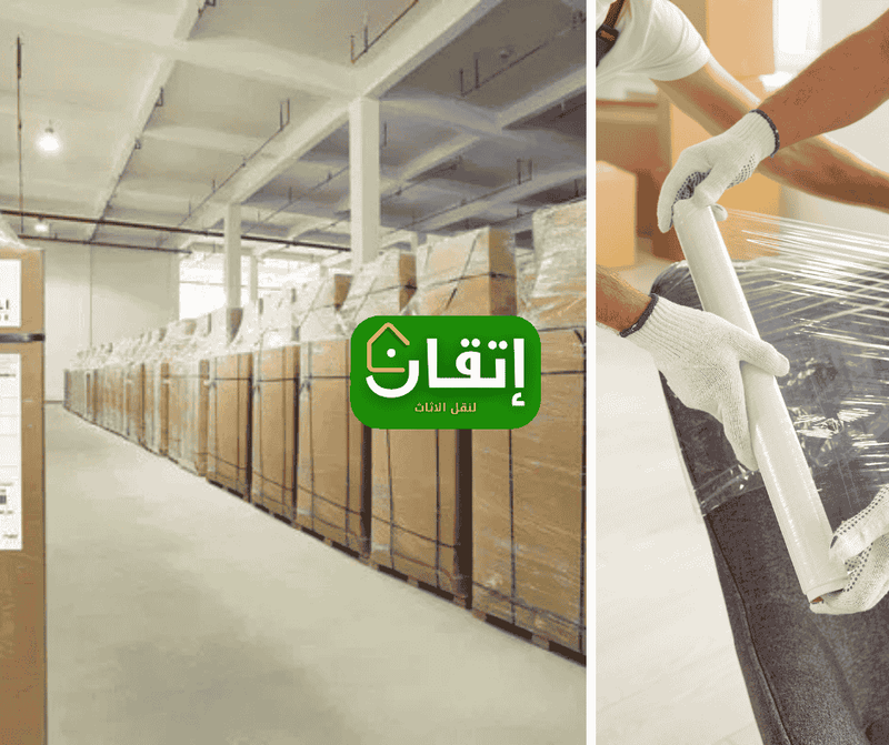 خدمة تخزين الاثاث