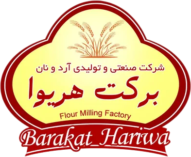 Barakat Hariwa Flour and Bread Product