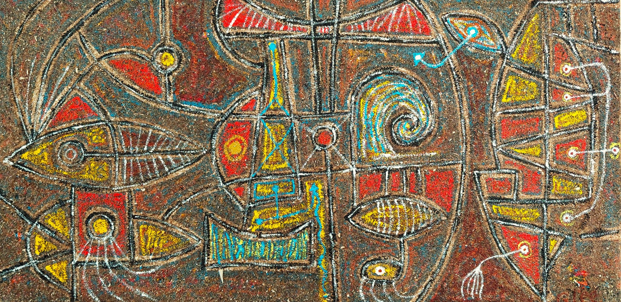 The Knowing is Not the Known