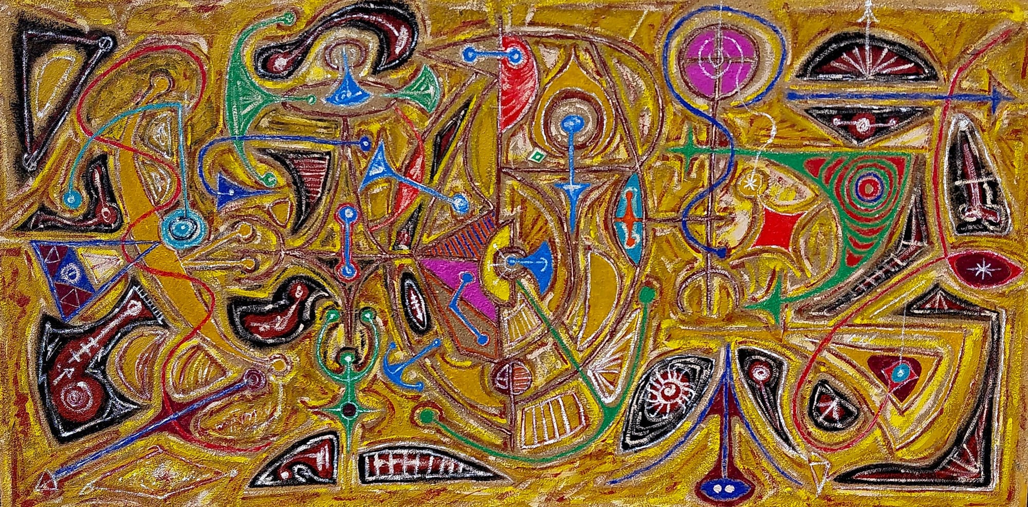 Gong 5