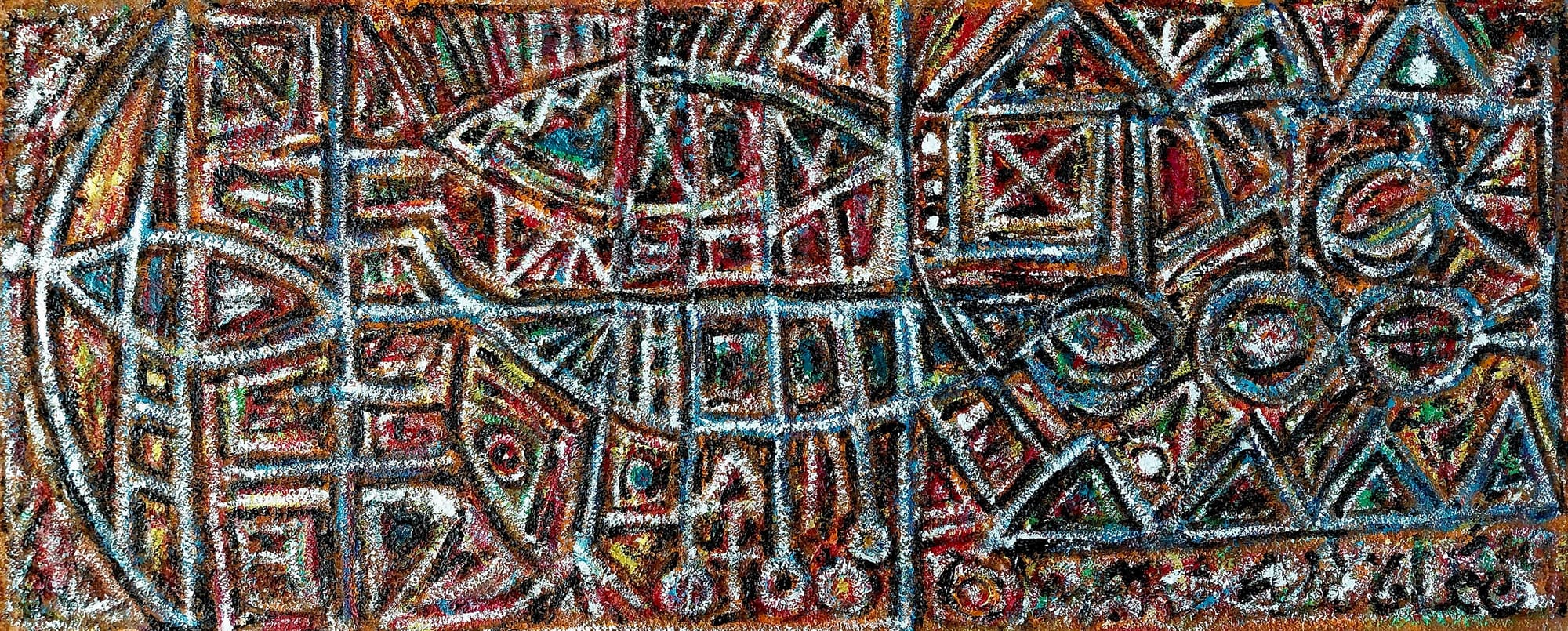 The Inkling Vibrates