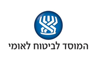 הביטוח הלאומי