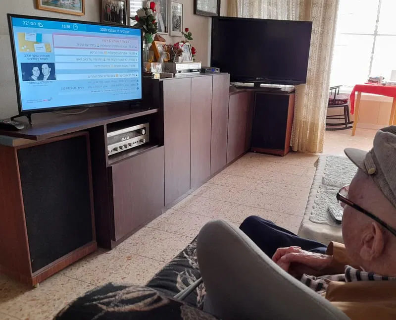 ממשק הניהול למשפחה של ממואפ: שליטה מלאה מרחוק דרך הענן