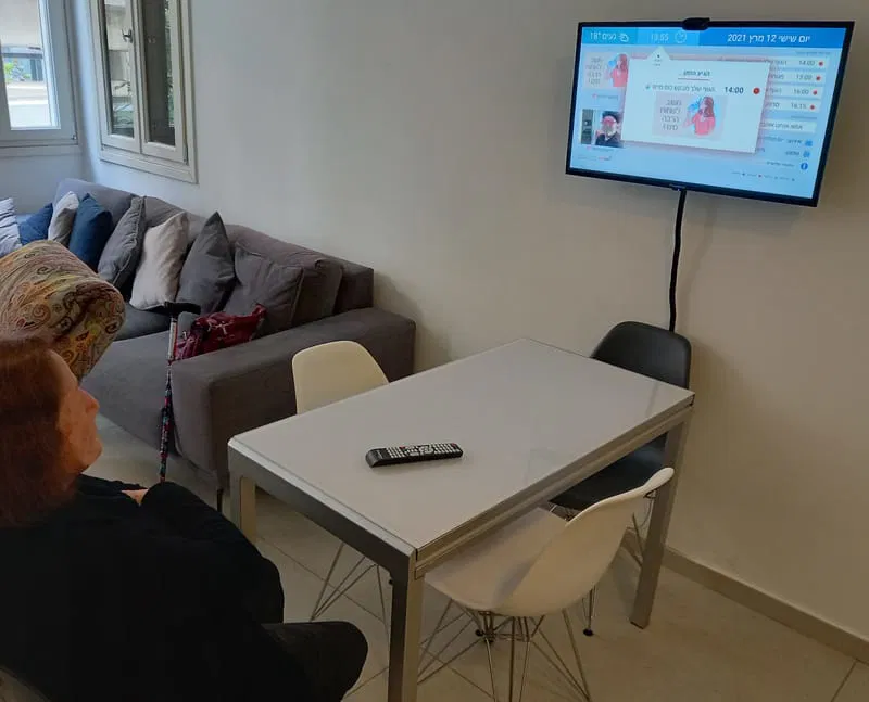 מודול הווידאו-צ'אט של ממואפ: חיבור ויזואלי בלחיצת כפתור