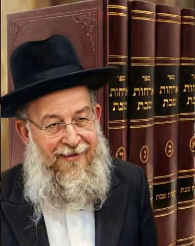 מכתב הגאונים הרב יצחק מרדכי הכהן רובין שליט"א