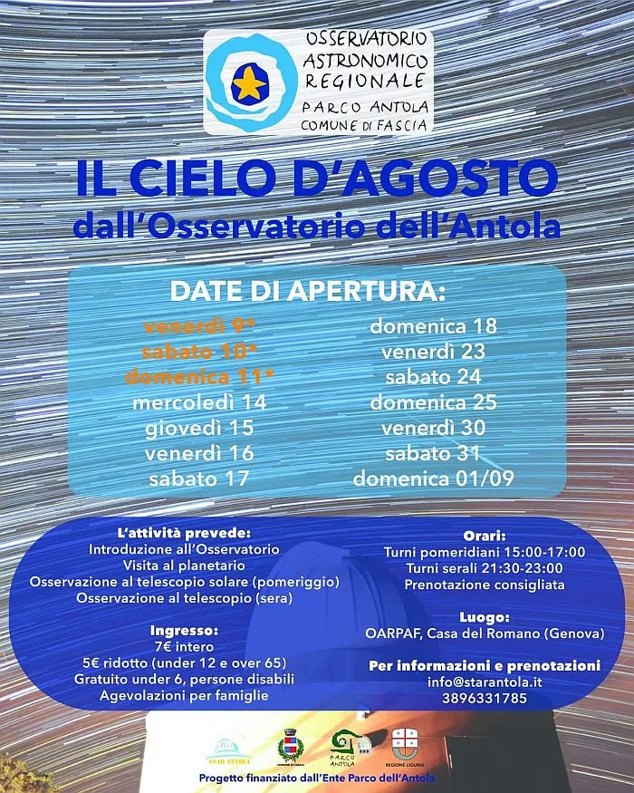 Il cielo d’agosto dall’Osservatorio dell’Antola