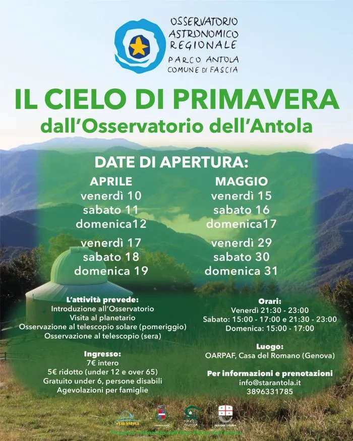 Il Cielo di Primavera