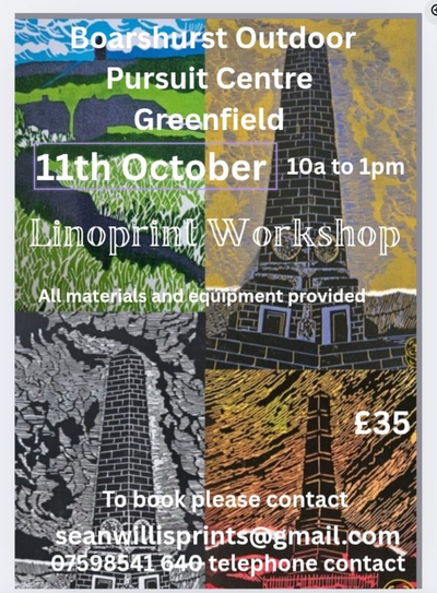 Artists using the centre